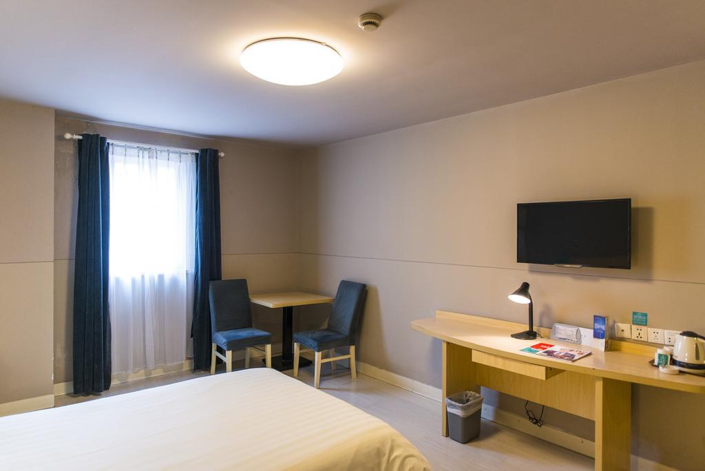 Jinjiang Inn Qinghuangdao Hebei Avenue Sun City Qinhuangdao Zewnętrze zdjęcie